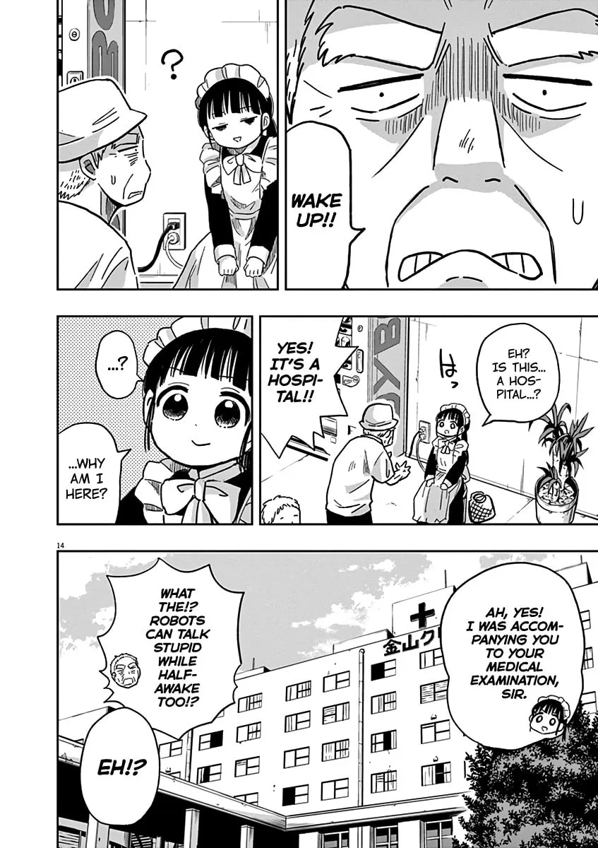 Read Useless Ponko chapter 35 image 13 on Lezhin