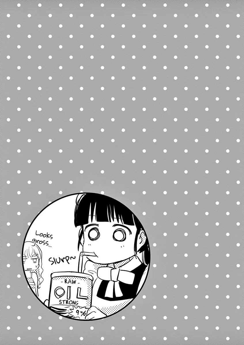 Read Useless Ponko chapter 35 image 18 on Lezhin