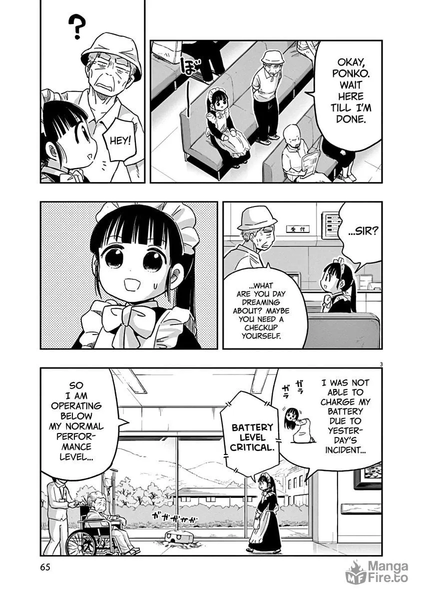 Read Useless Ponko chapter 35 image 2 on Lezhin