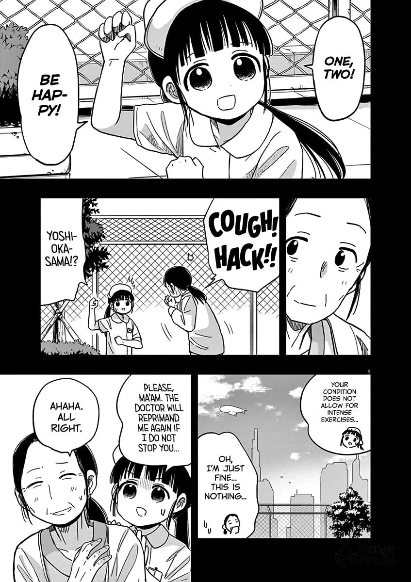 Read Useless Ponko chapter 35 image 8 on Lezhin