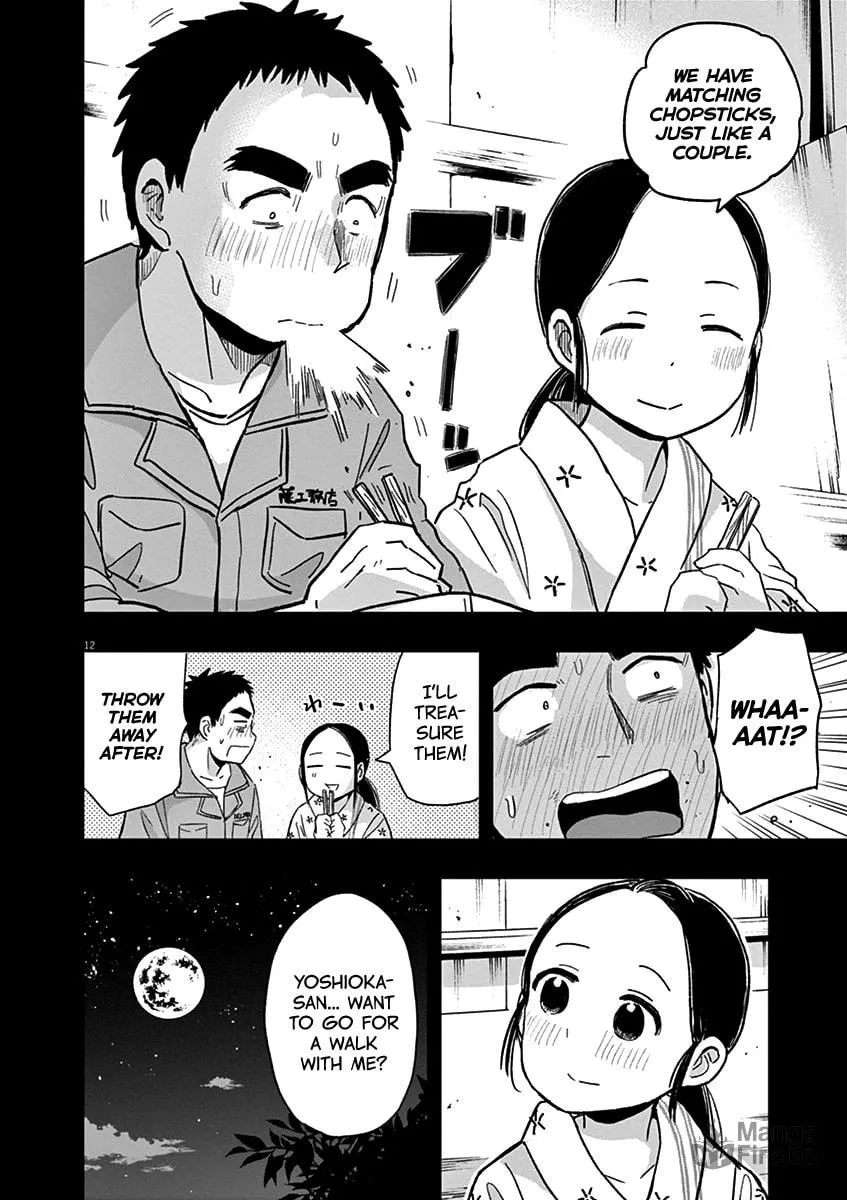 Read Useless Ponko chapter 36 image 11 on Lezhin