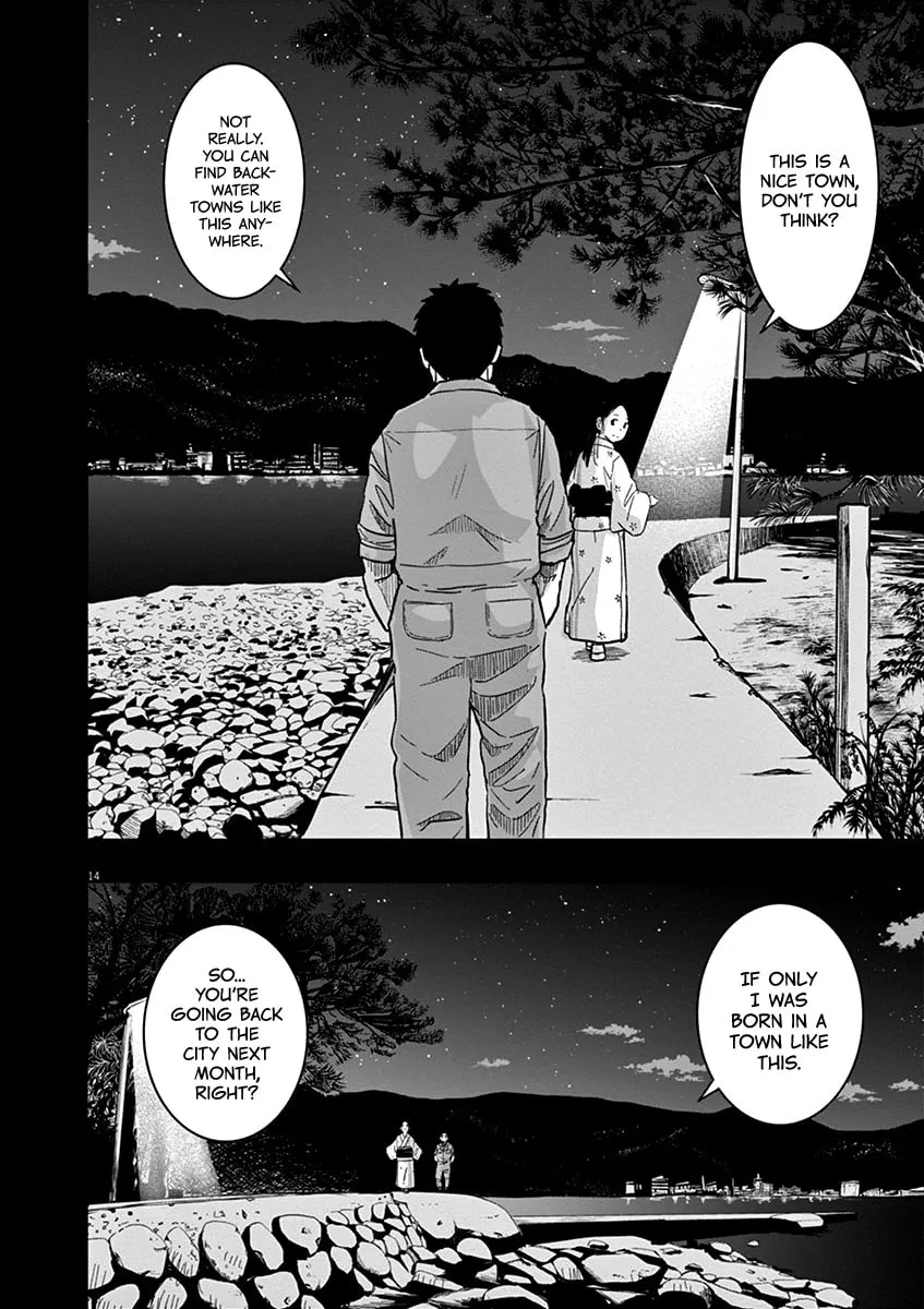 Read Useless Ponko chapter 36 image 13 on Lezhin