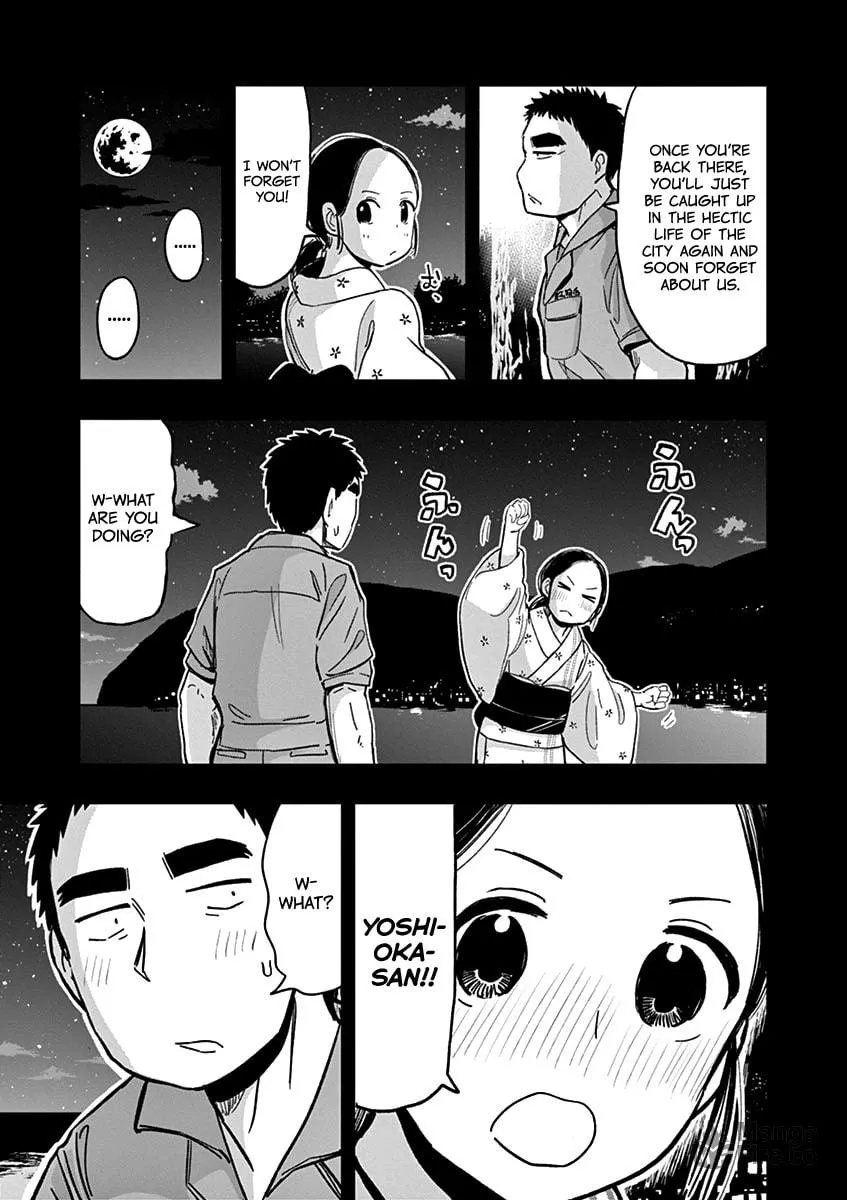 Read Useless Ponko chapter 36 image 14 on Lezhin
