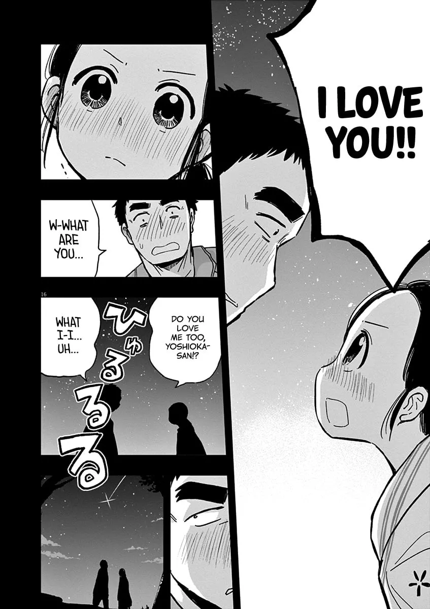 Read Useless Ponko chapter 36 image 15 on Lezhin