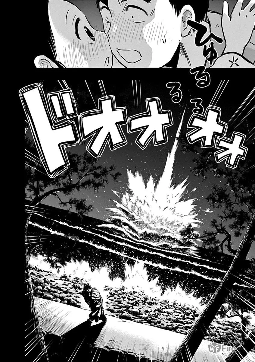 Read Useless Ponko chapter 36 image 17 on Lezhin