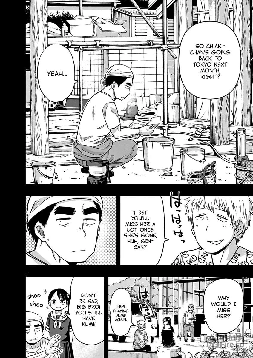 Read Useless Ponko chapter 36 image 5 on Lezhin