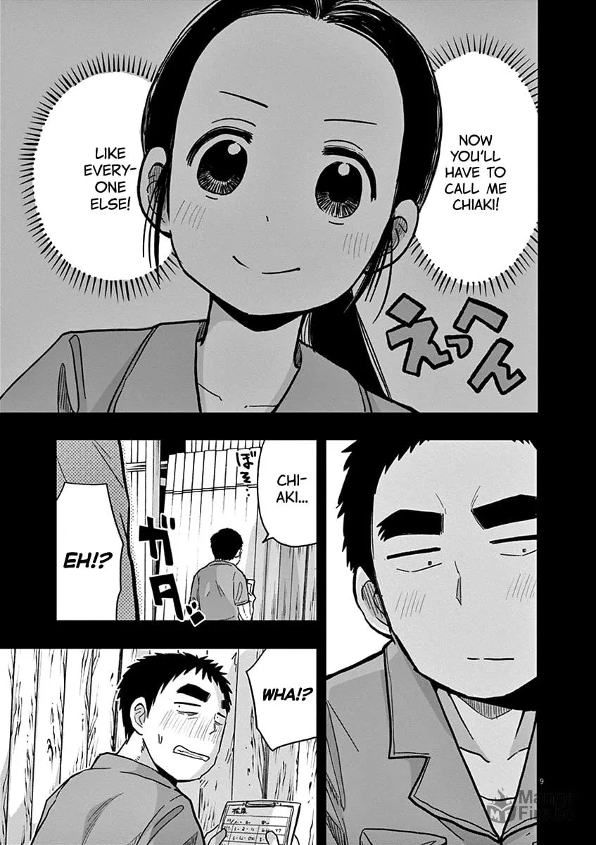 Read Useless Ponko chapter 36 image 8 on Lezhin