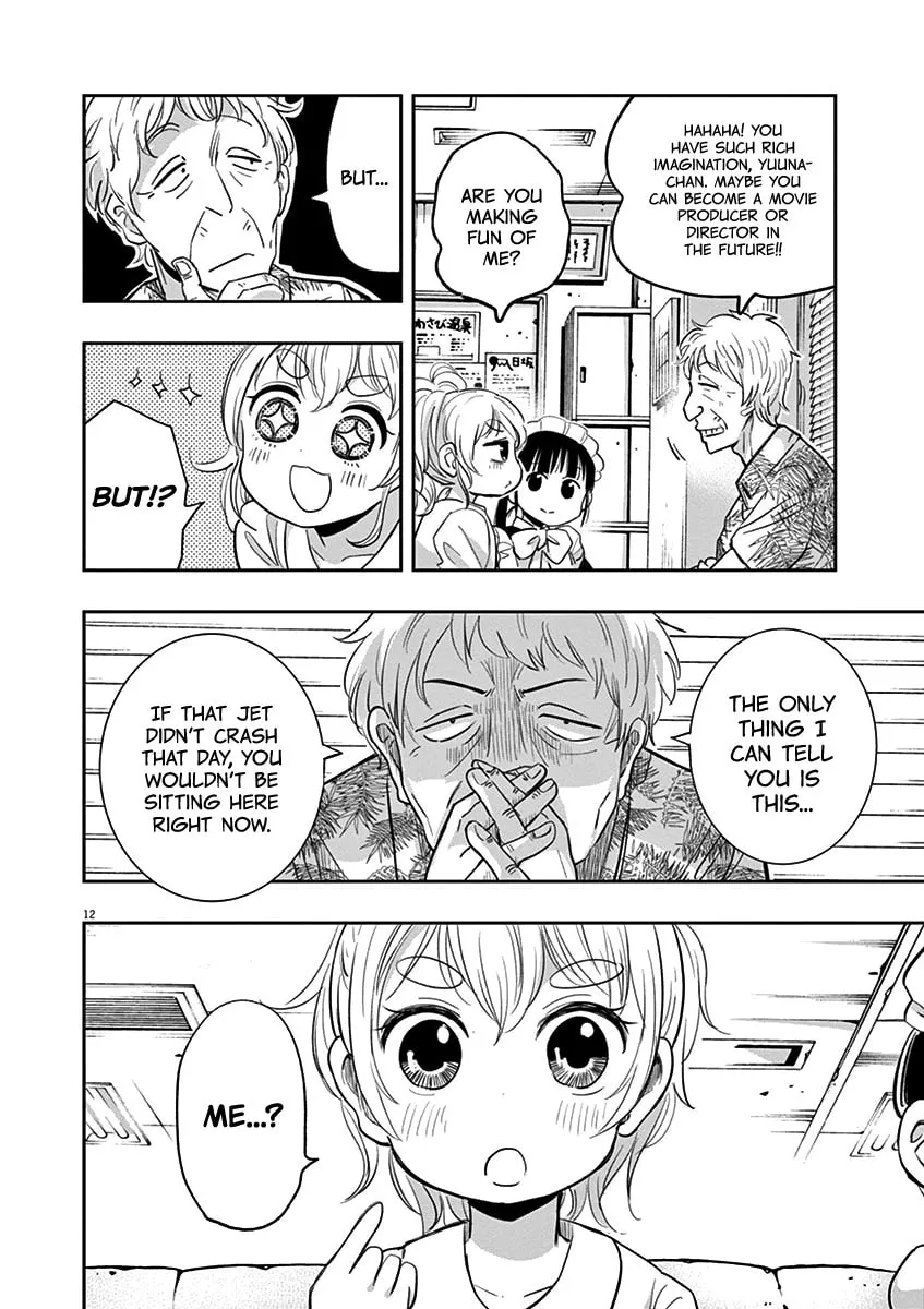 Read Useless Ponko chapter 37 image 10 on Lezhin