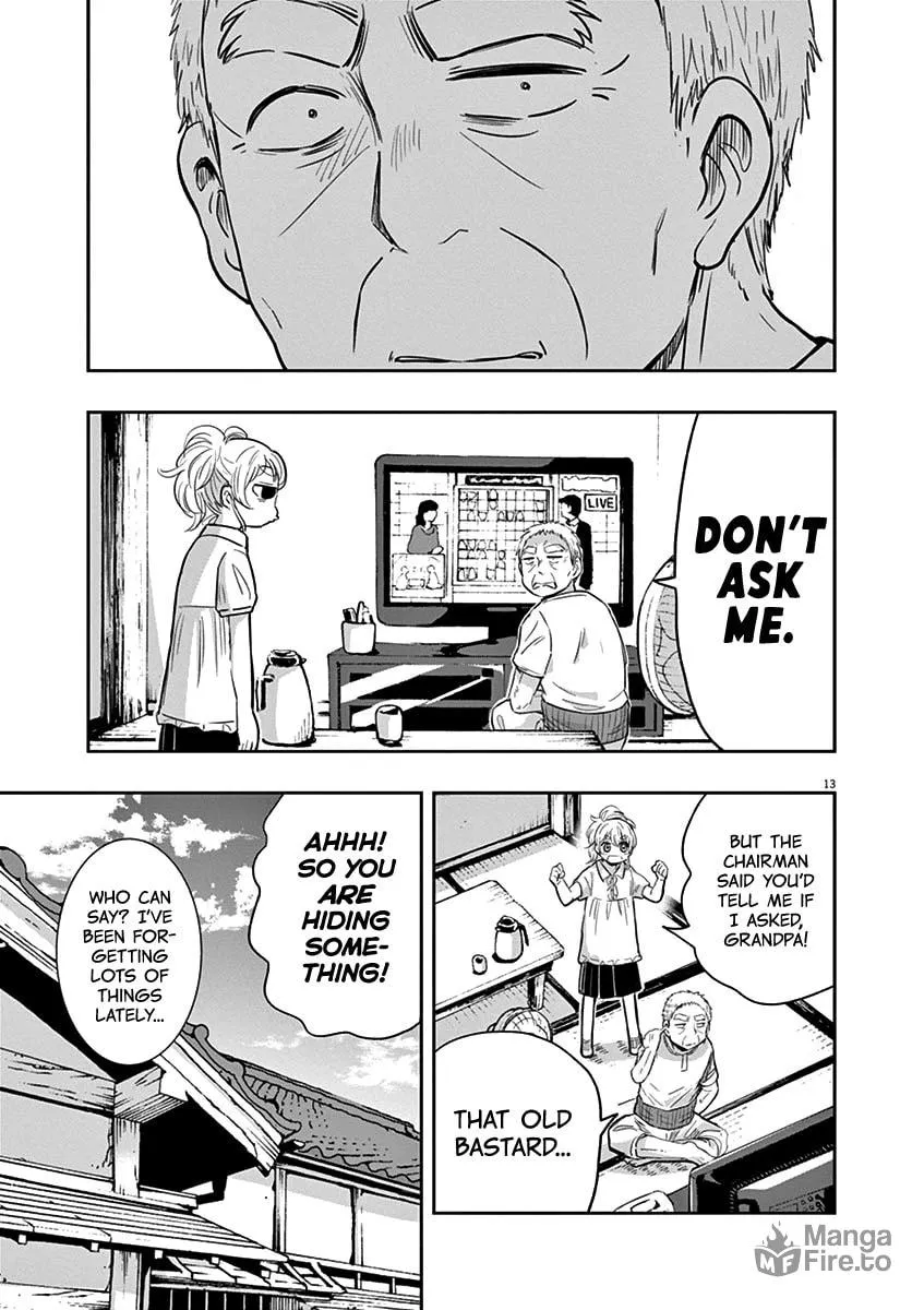 Read Useless Ponko chapter 37 image 11 on Lezhin