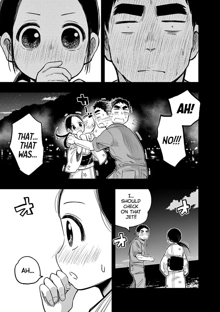 Read Useless Ponko chapter 37 image 3 on Lezhin