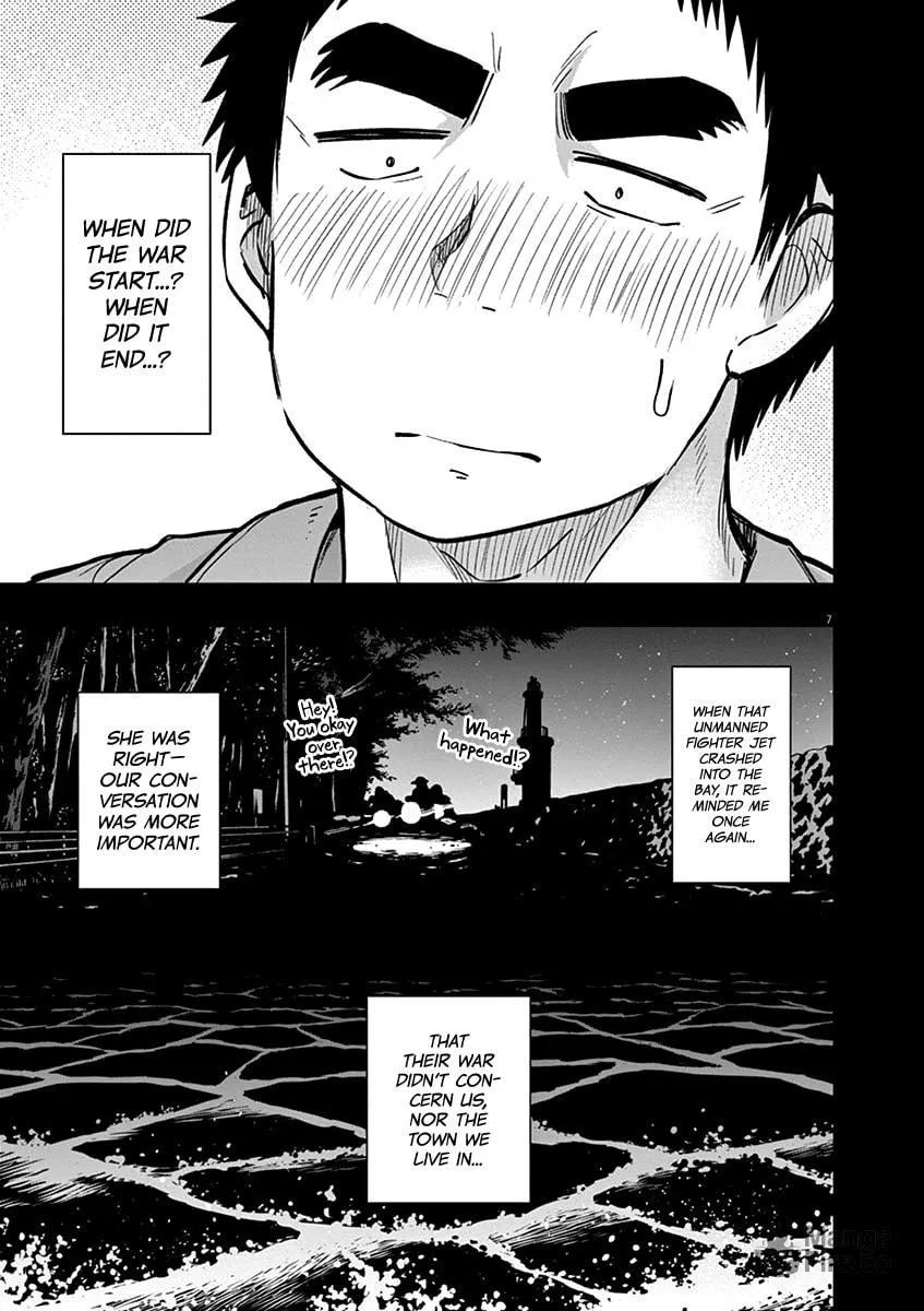 Read Useless Ponko chapter 37 image 5 on Lezhin