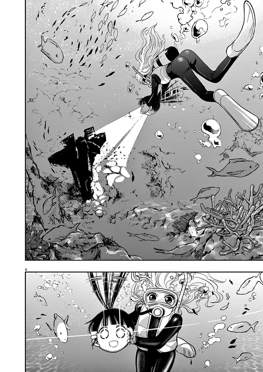 Read Useless Ponko chapter 37 image 6 on Lezhin