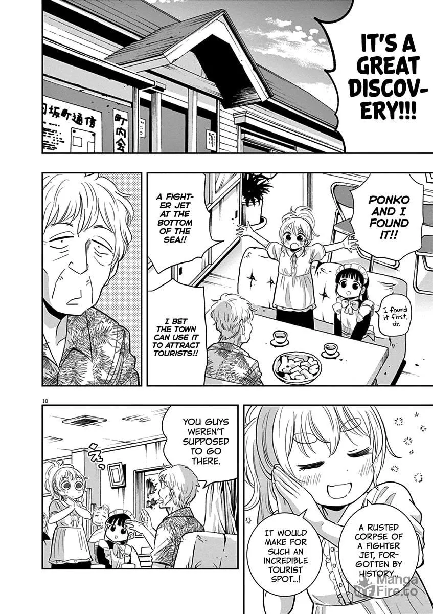 Read Useless Ponko chapter 37 image 8 on Lezhin