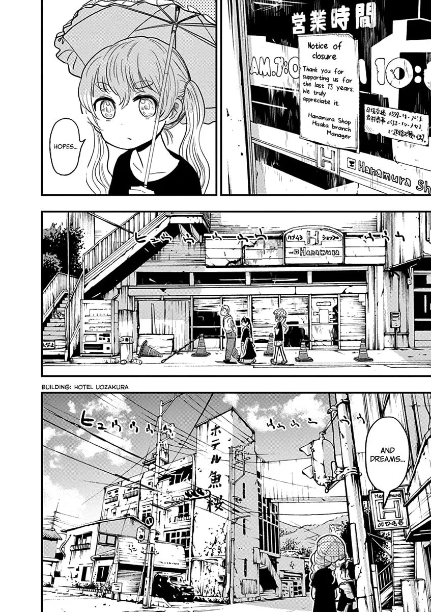 Read Useless Ponko chapter 38 image 1 on Lezhin