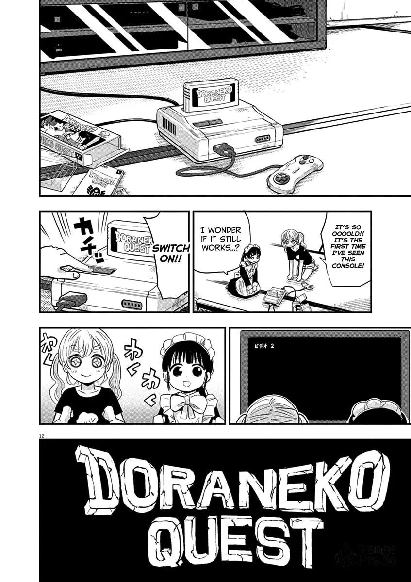 Read Useless Ponko chapter 38 image 11 on Lezhin