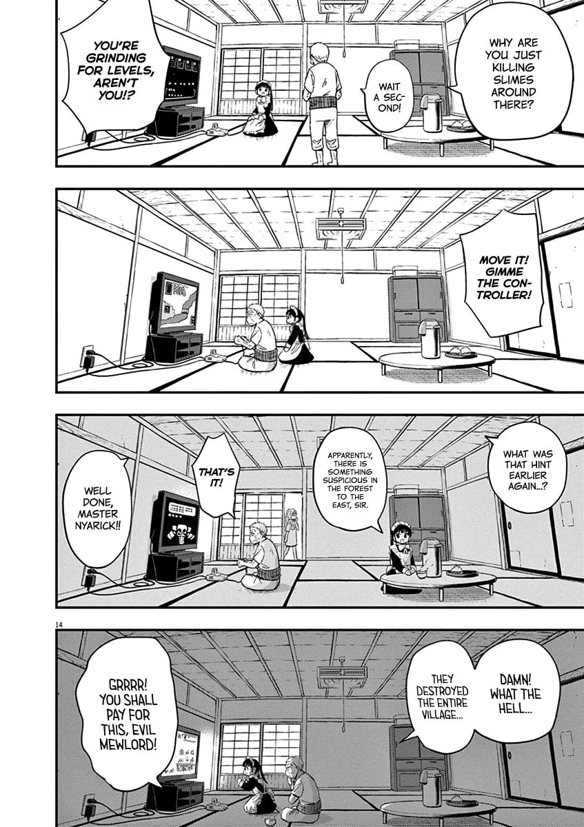 Read Useless Ponko chapter 38 image 13 on Lezhin