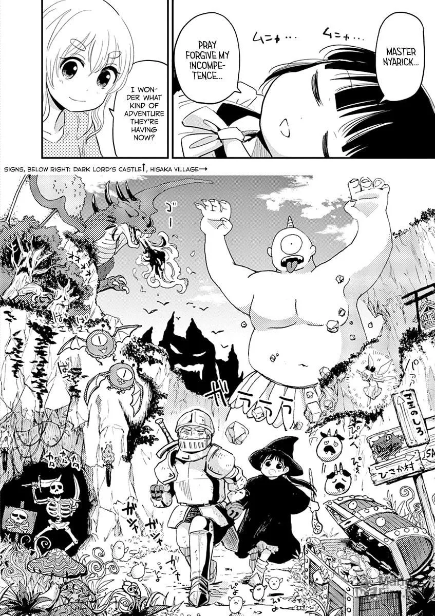 Read Useless Ponko chapter 38 image 17 on Lezhin