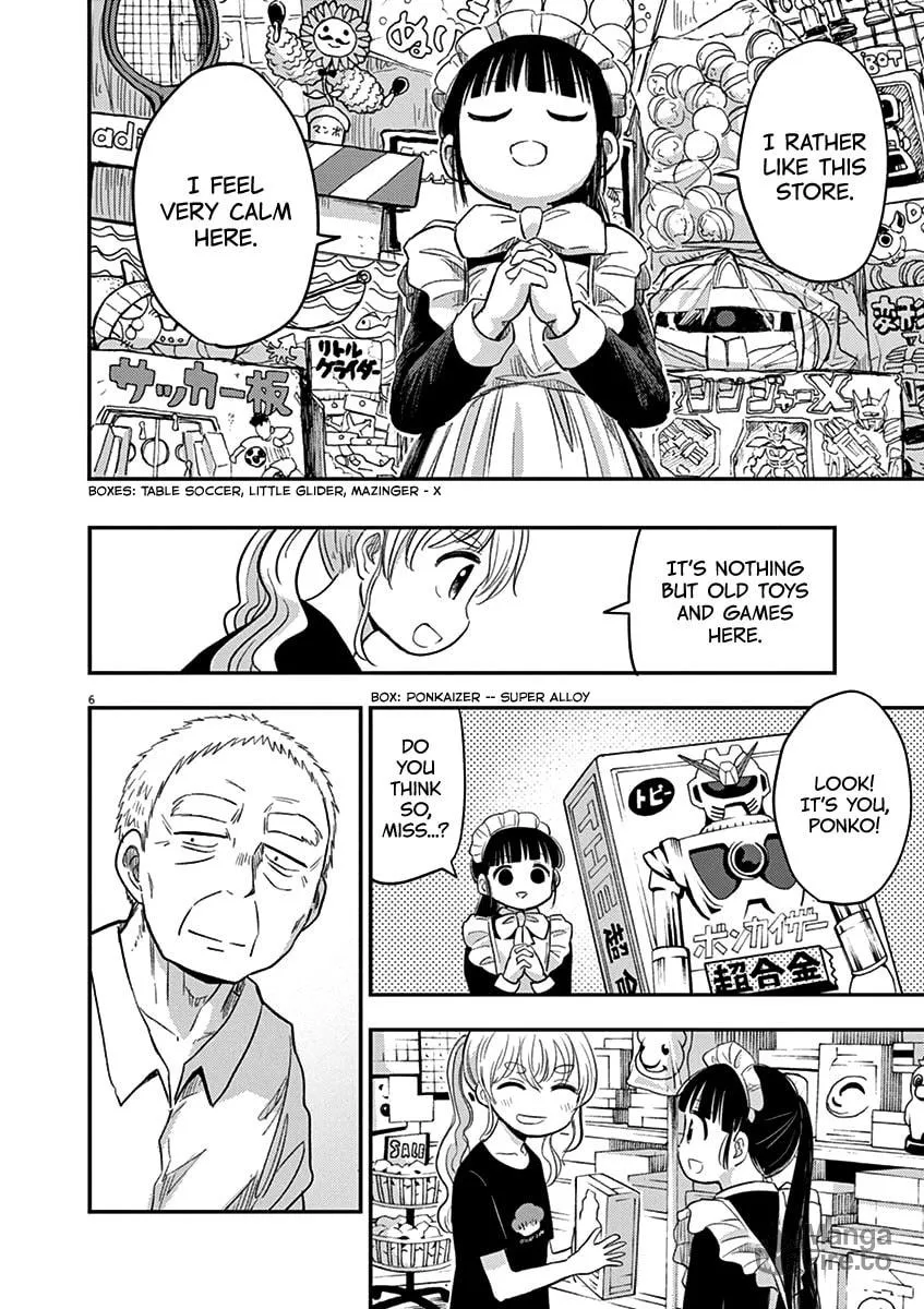 Read Useless Ponko chapter 38 image 5 on Lezhin