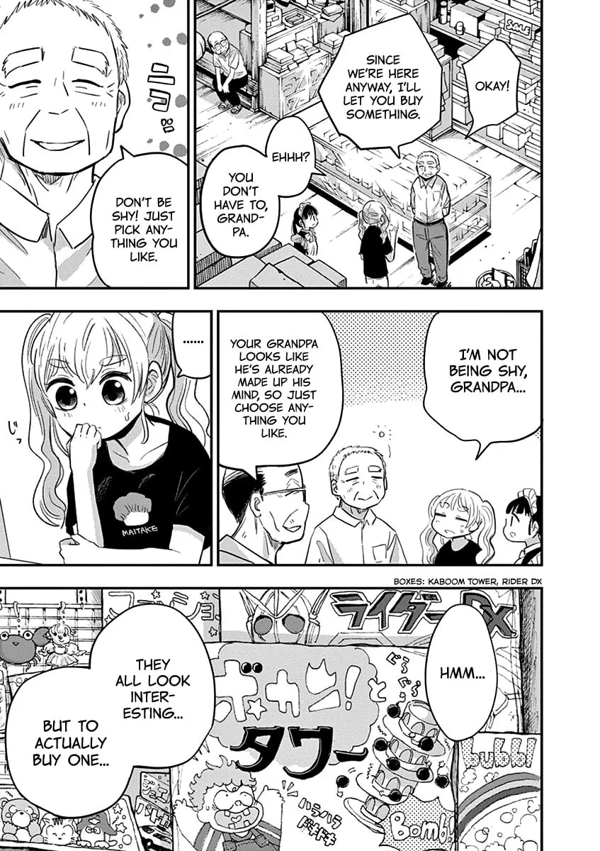 Read Useless Ponko chapter 38 image 6 on Lezhin