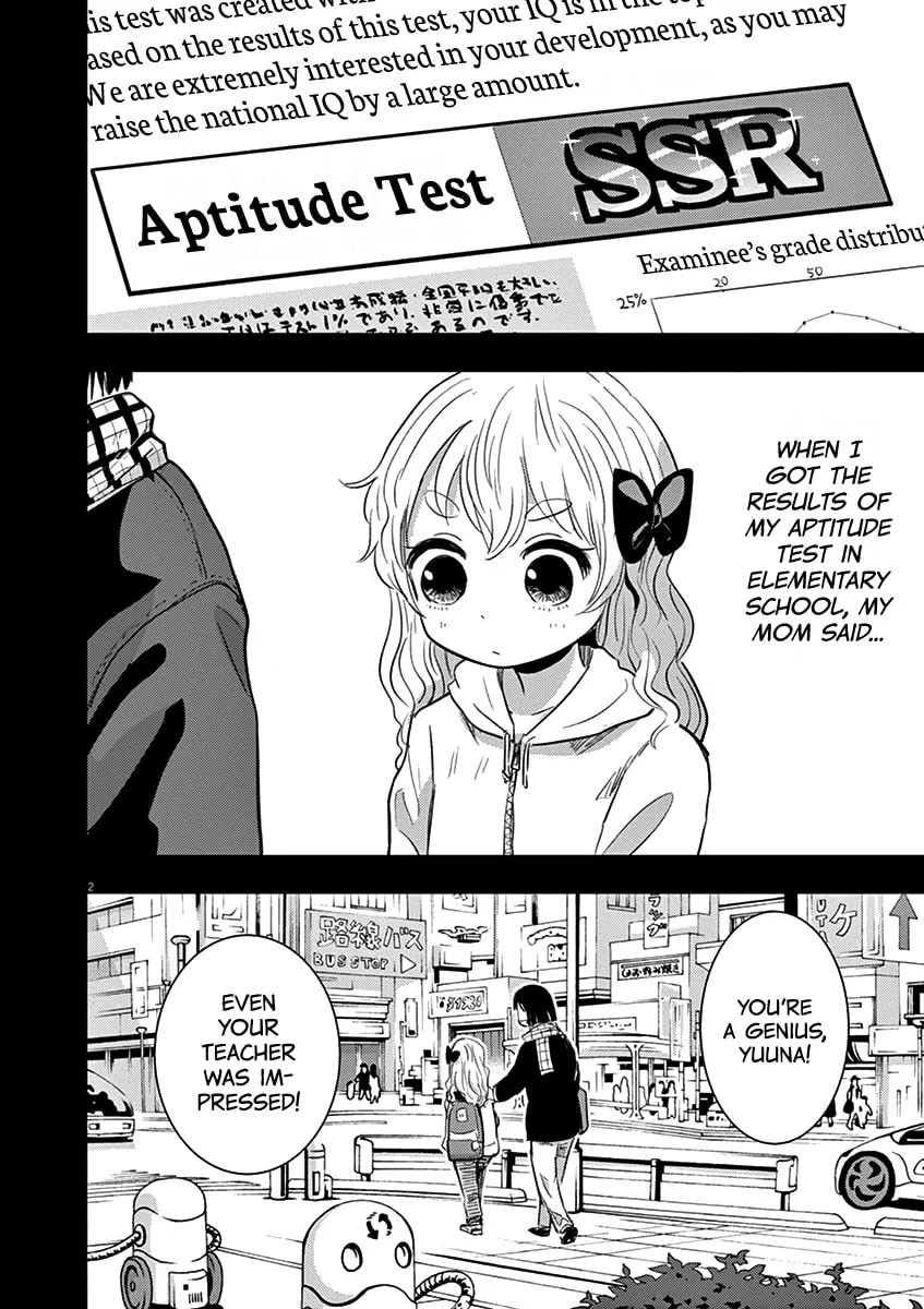 Read Useless Ponko chapter 39 image 1 on Lezhin