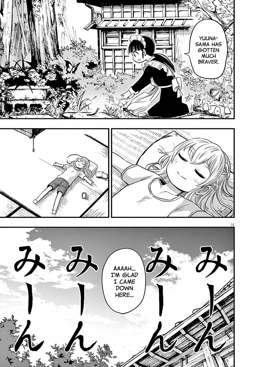 Read Useless Ponko chapter 39 image 10 on Lezhin