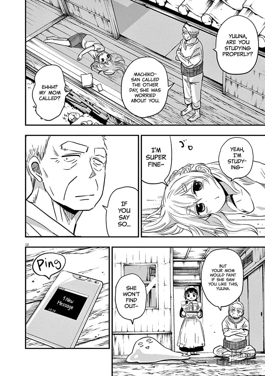 Read Useless Ponko chapter 39 image 11 on Lezhin