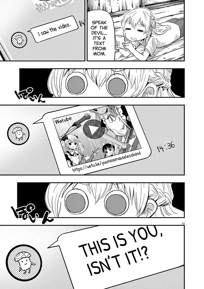 Read Useless Ponko chapter 39 image 12 on Lezhin