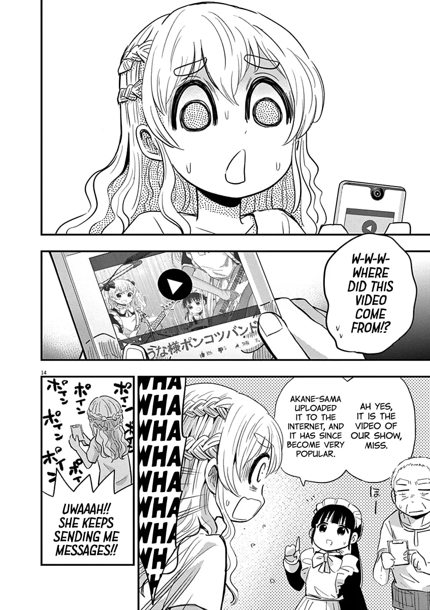 Read Useless Ponko chapter 39 image 13 on Lezhin