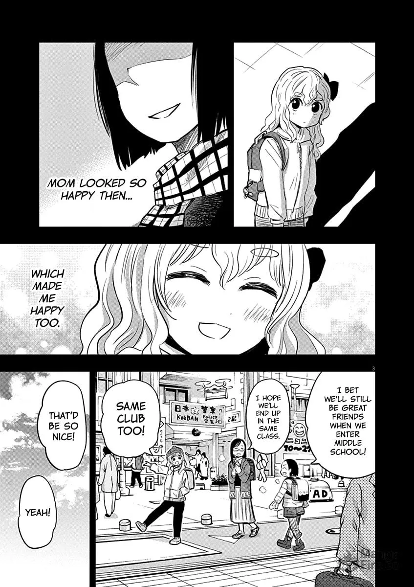 Read Useless Ponko chapter 39 image 2 on Lezhin