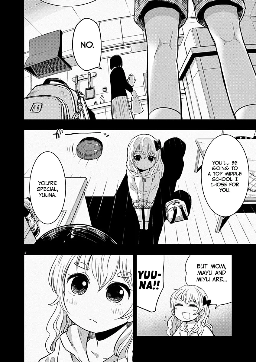 Read Useless Ponko chapter 39 image 3 on Lezhin