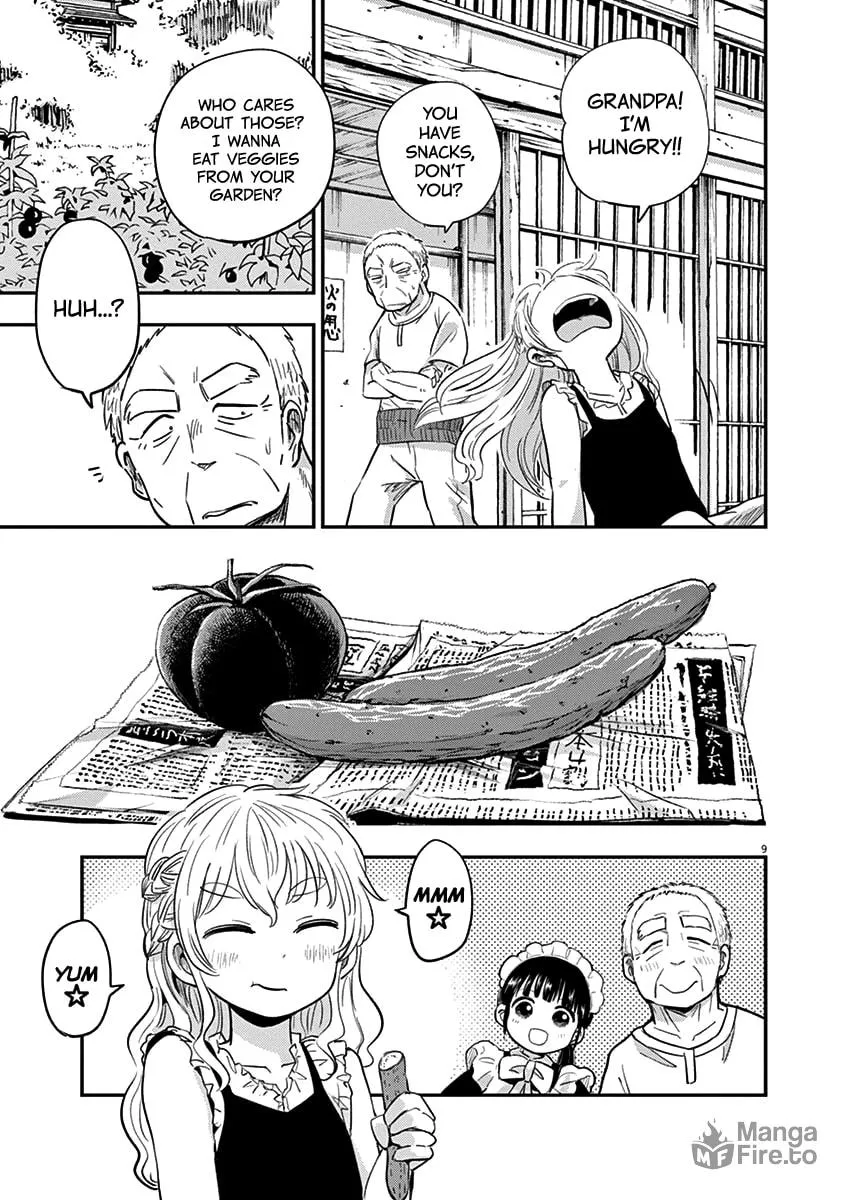 Read Useless Ponko chapter 39 image 8 on Lezhin