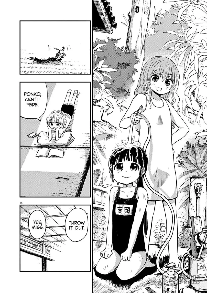 Read Useless Ponko chapter 39 image 9 on Lezhin