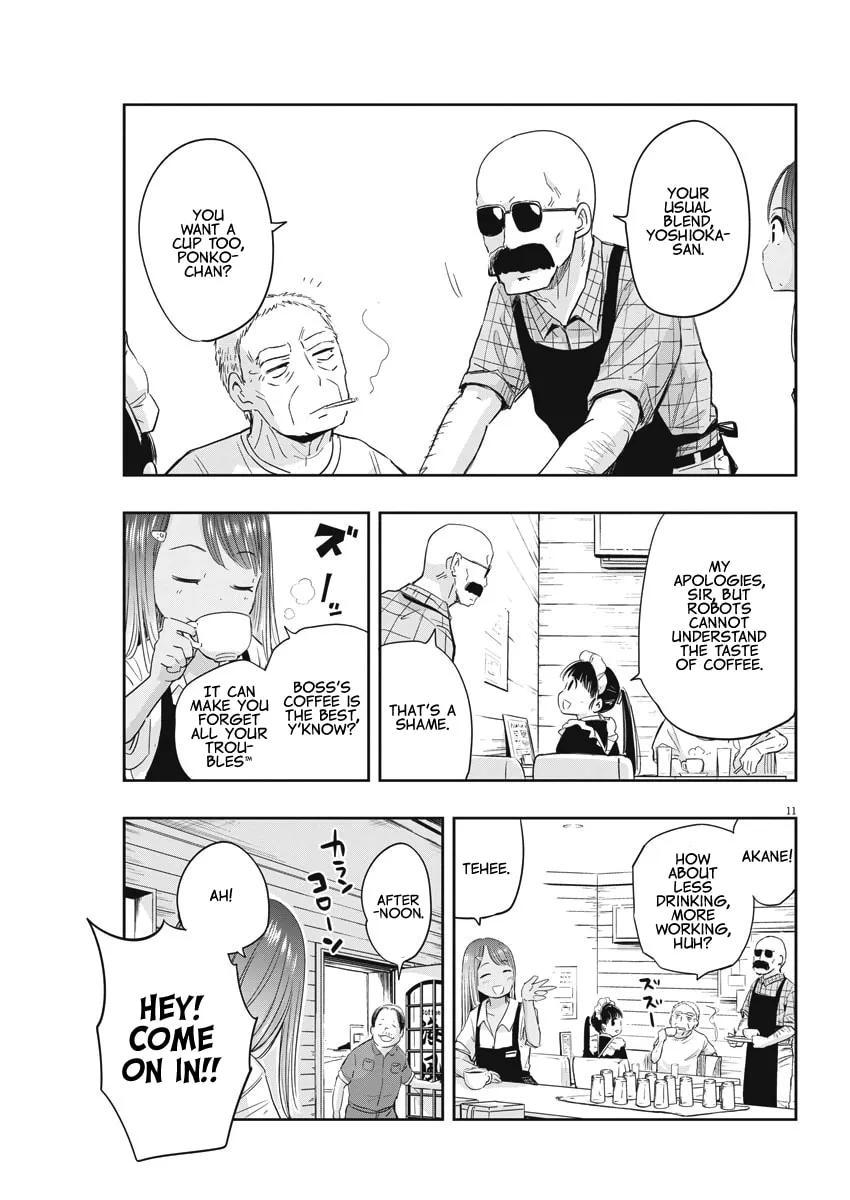 Read Useless Ponko chapter 4 image 10 on Lezhin