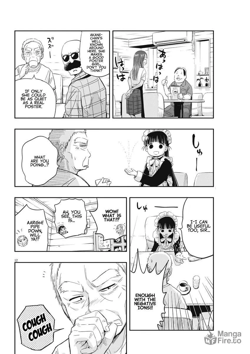 Read Useless Ponko chapter 4 image 11 on Lezhin