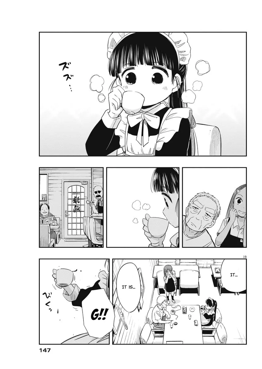 Read Useless Ponko chapter 4 image 18 on Lezhin
