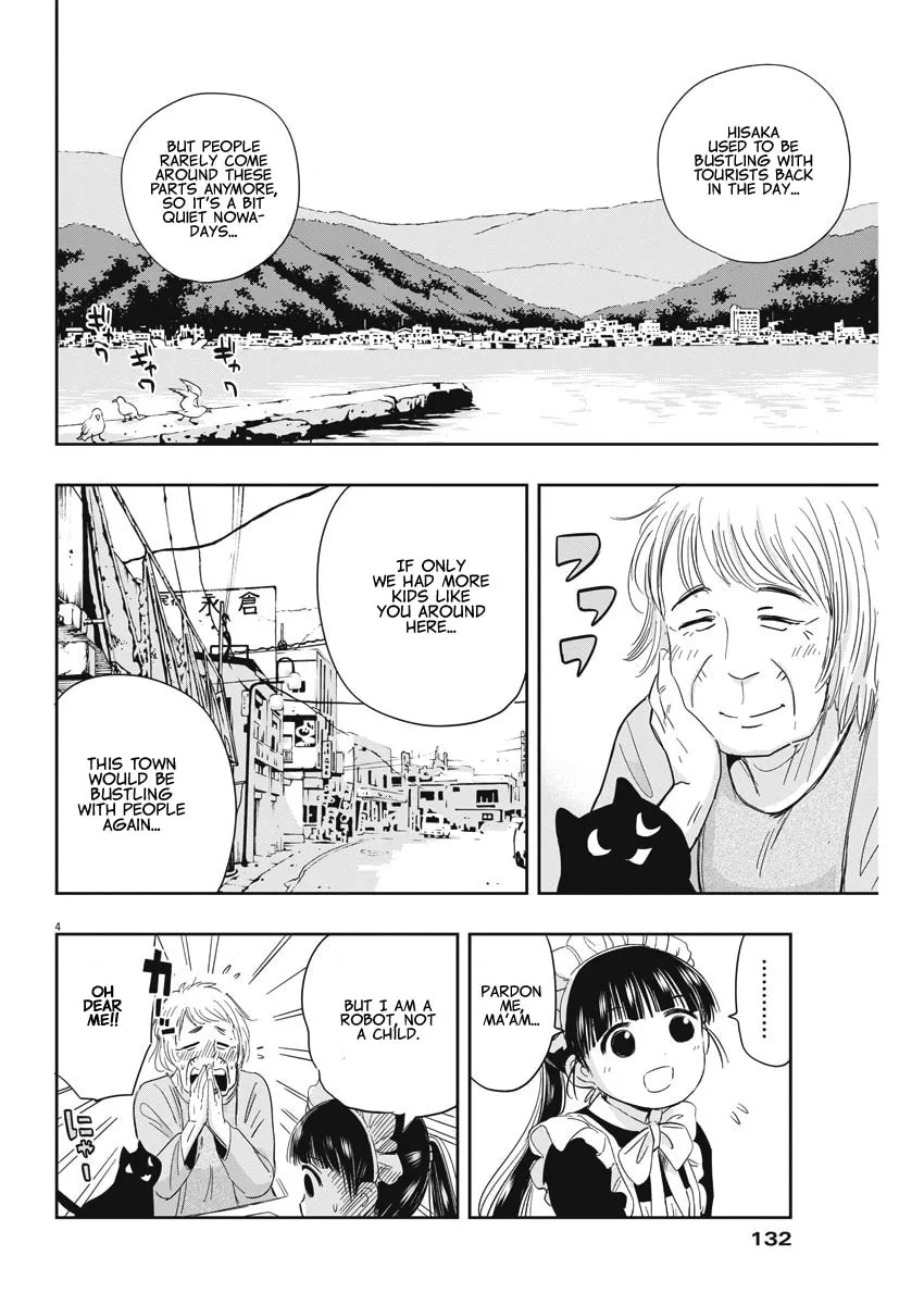 Read Useless Ponko chapter 4 image 3 on Lezhin
