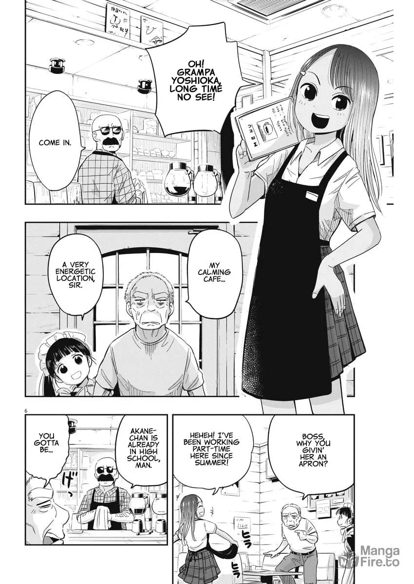 Read Useless Ponko chapter 4 image 5 on Lezhin
