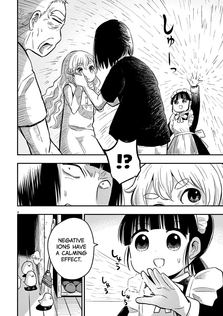 Read Useless Ponko chapter 40 image 10 on Lezhin