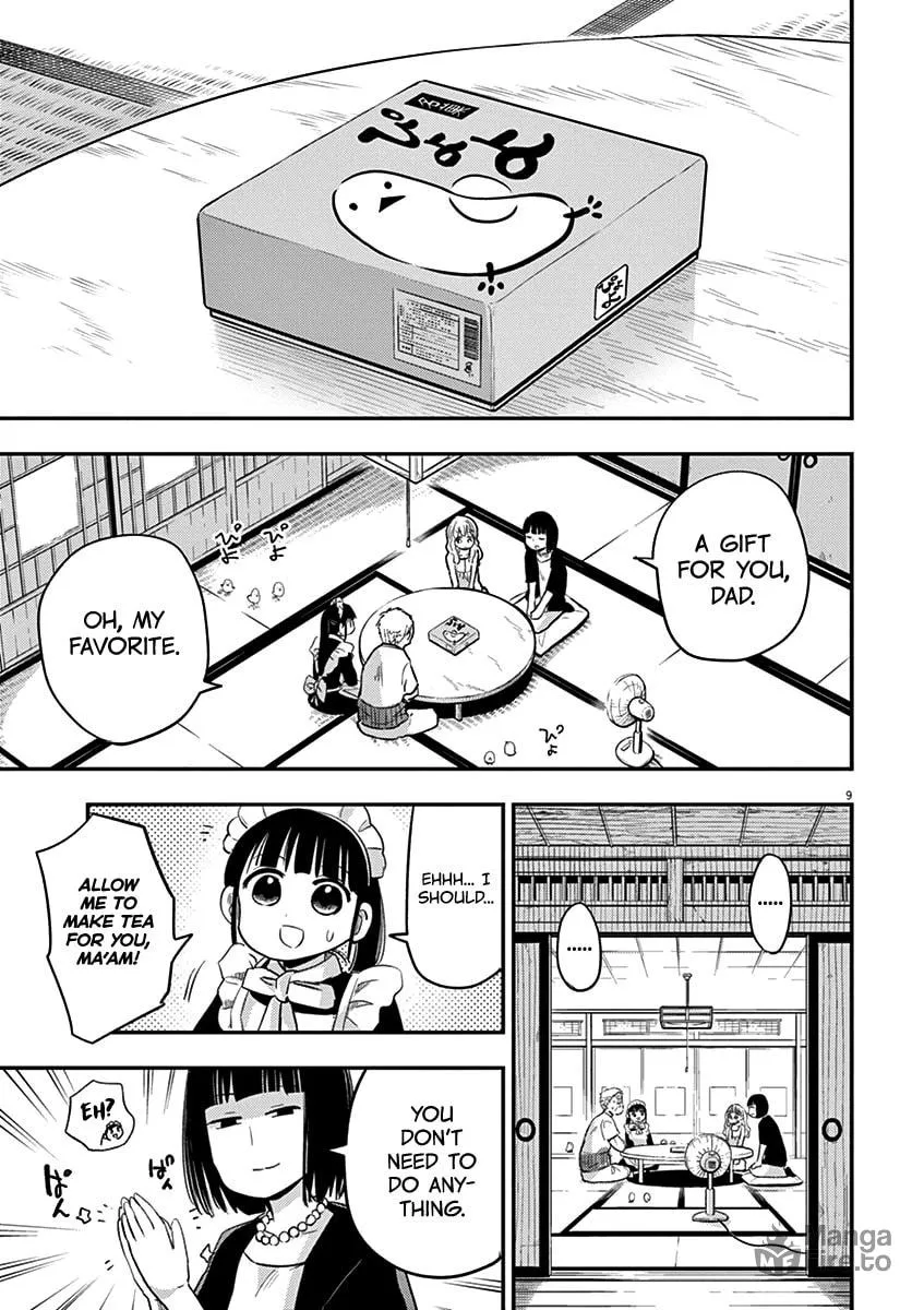 Read Useless Ponko chapter 40 image 11 on Lezhin
