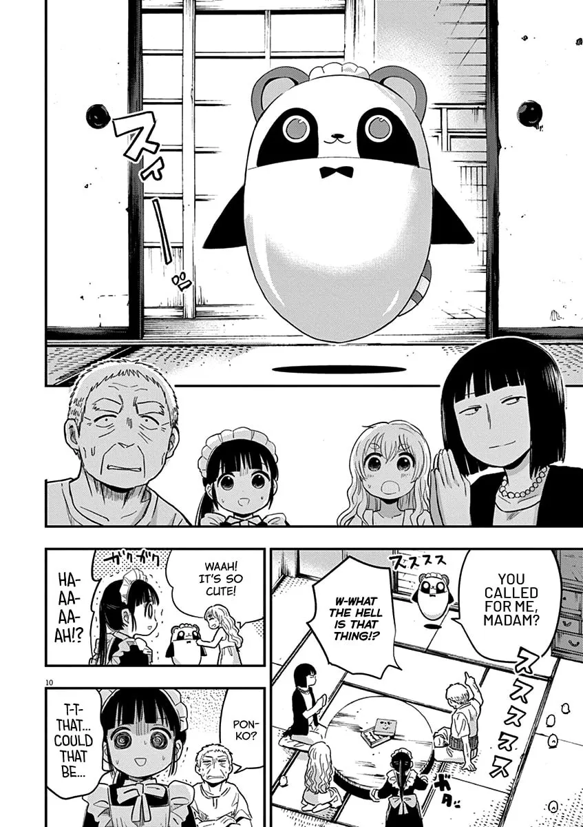 Read Useless Ponko chapter 40 image 12 on Lezhin