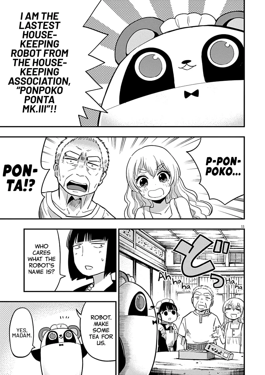 Read Useless Ponko chapter 40 image 13 on Lezhin