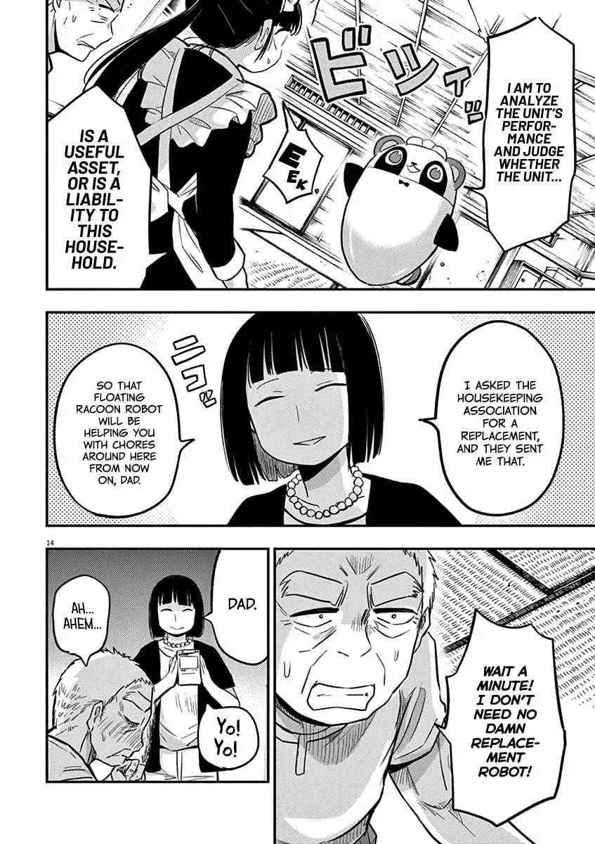 Read Useless Ponko chapter 40 image 16 on Lezhin