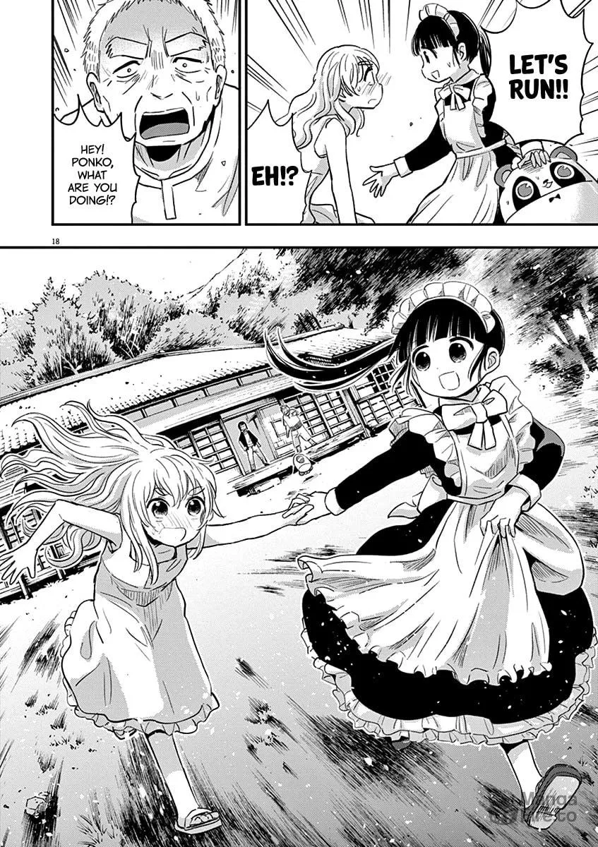 Read Useless Ponko chapter 40 image 20 on Lezhin