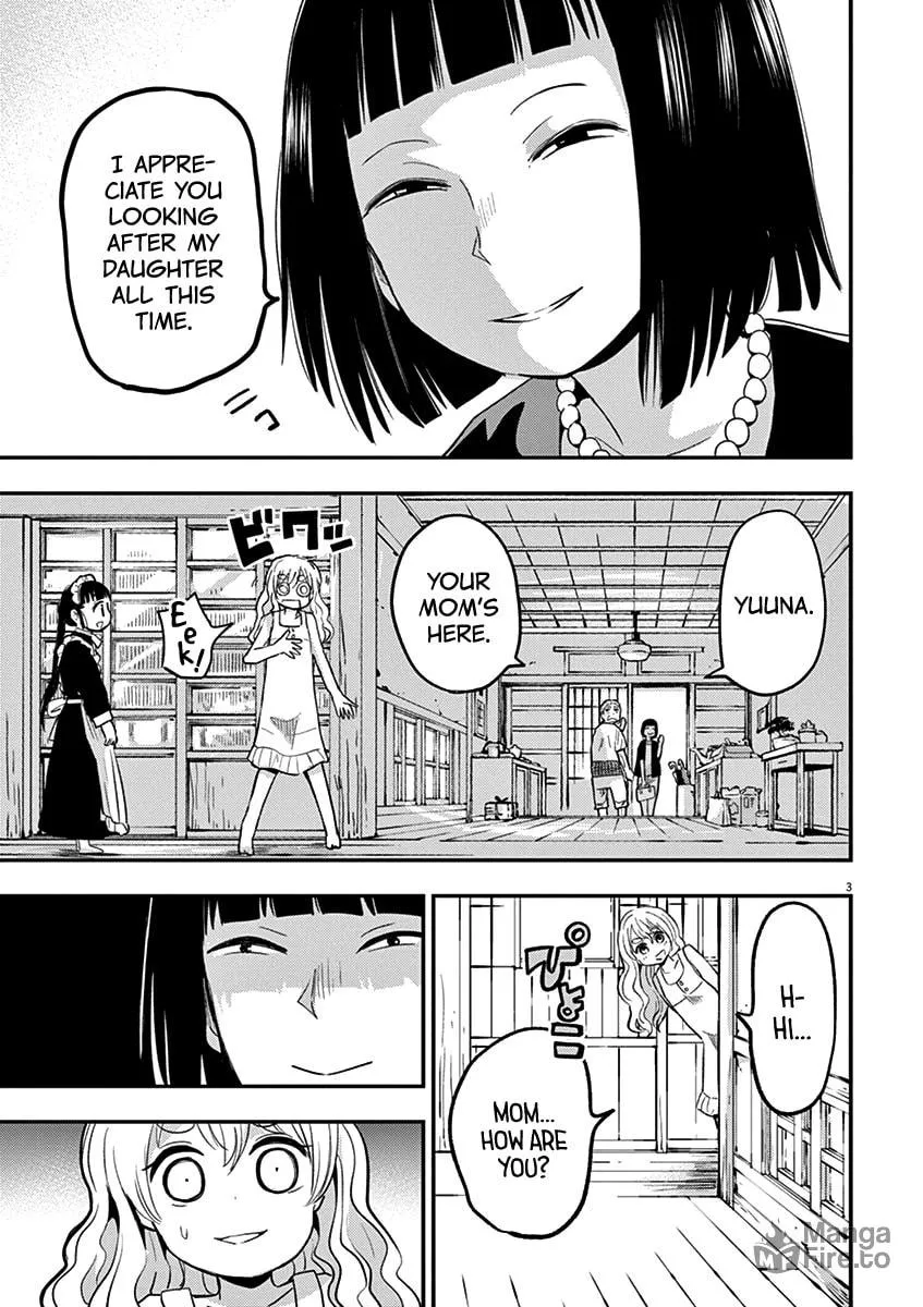Read Useless Ponko chapter 40 image 5 on Lezhin