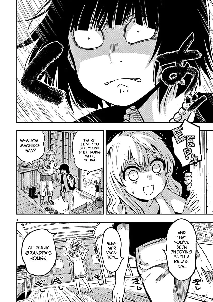 Read Useless Ponko chapter 40 image 6 on Lezhin