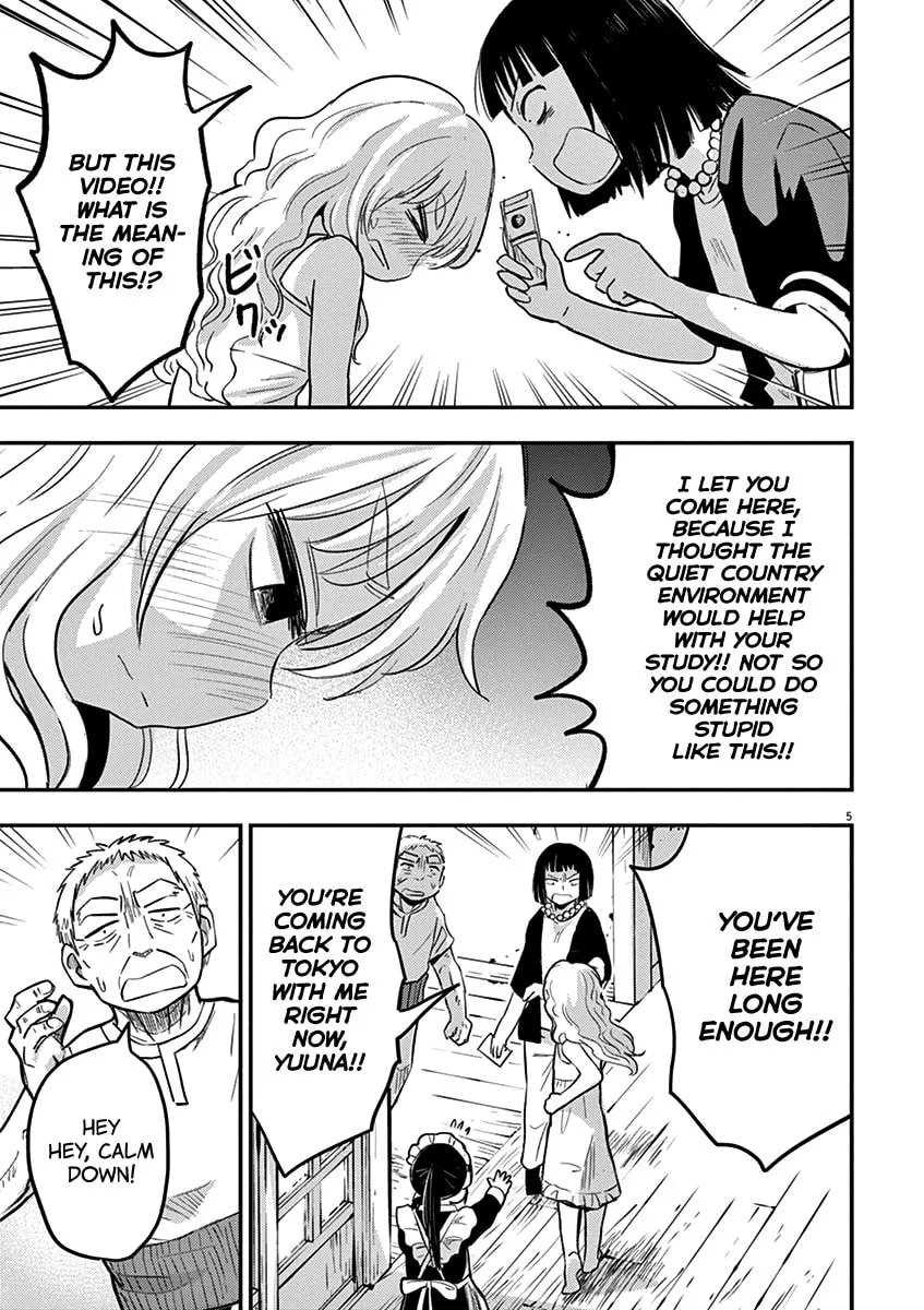 Read Useless Ponko chapter 40 image 7 on Lezhin