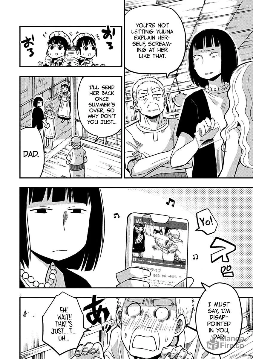 Read Useless Ponko chapter 40 image 8 on Lezhin