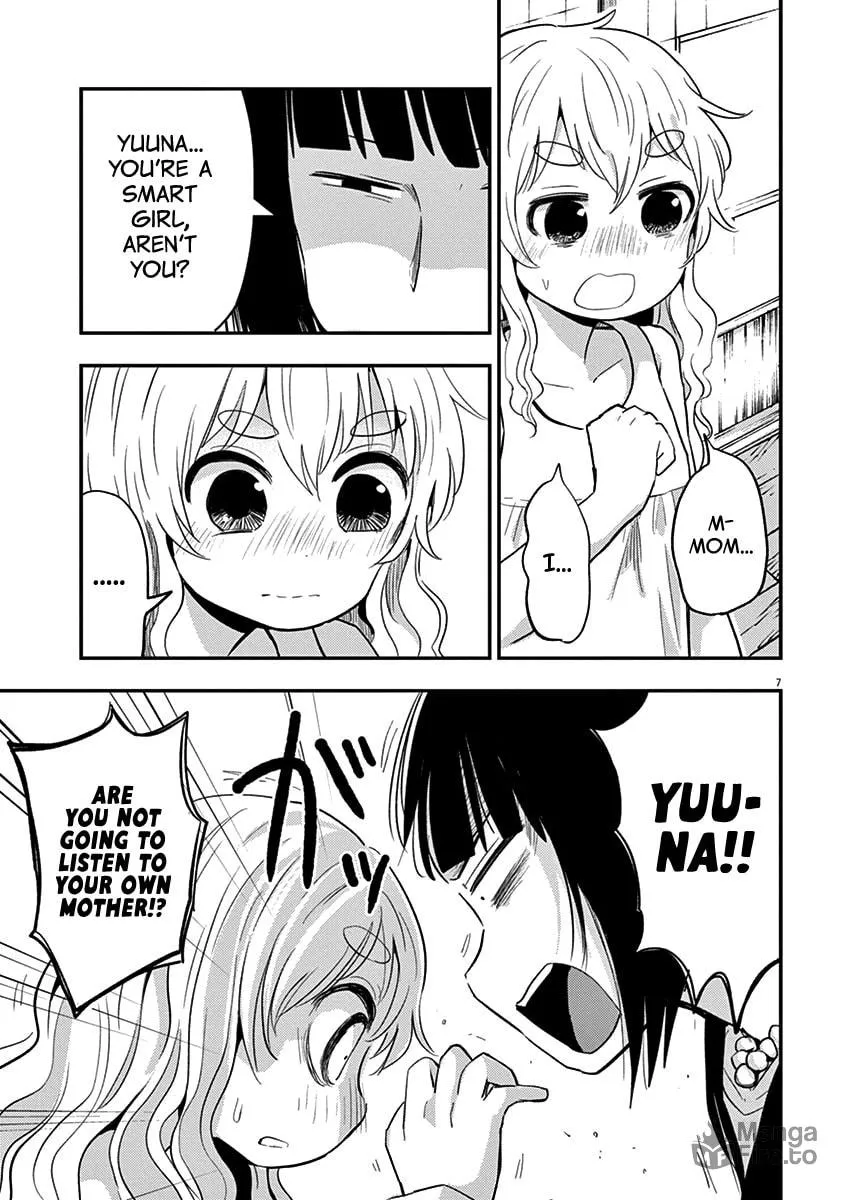 Read Useless Ponko chapter 40 image 9 on Lezhin