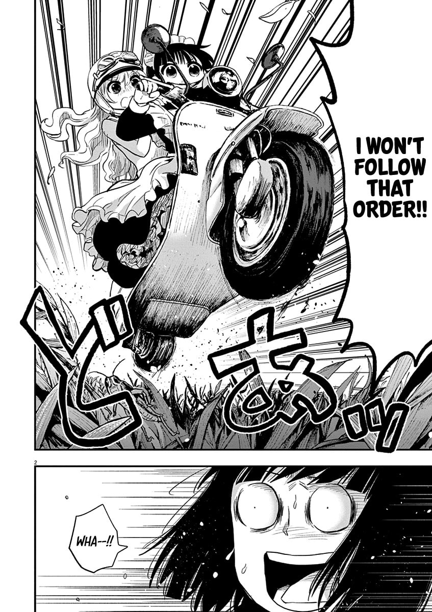 Read Useless Ponko chapter 41 image 1 on Lezhin