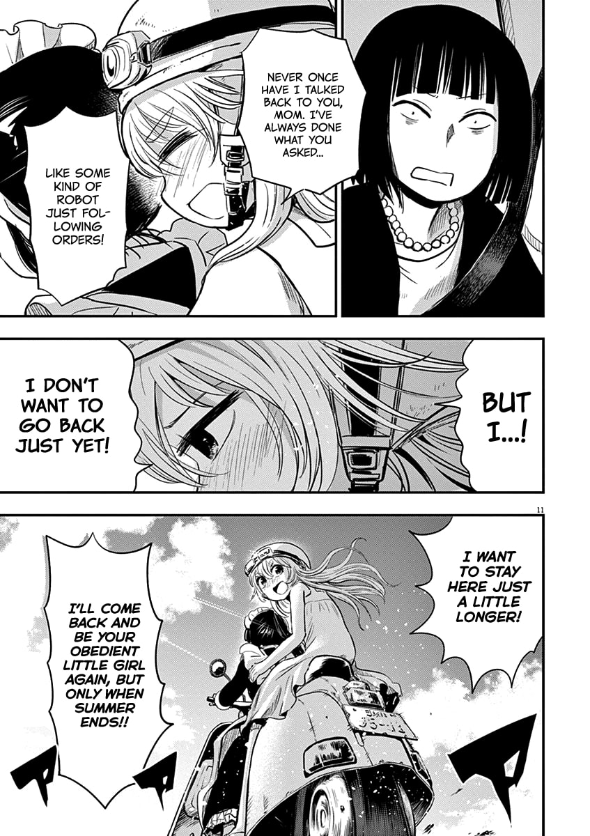 Read Useless Ponko chapter 41 image 10 on Lezhin